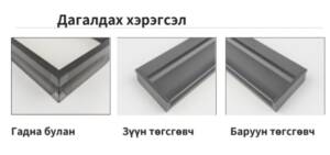 CTD40-B гадна булан